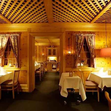 Gude Hotel 4*